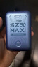 上赞 SZ50  5G随身wifi免插卡移动无线wifi无线上网卡路由器10000mAh充电宝双频wifi流量 实拍图
