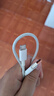 华为6A数据线 USB Type-C转USB Type-C 线长1m/高品质线芯/持久耐用 白色 实拍图