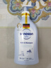 哈罗闪（sanosan）婴儿儿童洗发沐浴露二合一1000ml【0-12岁】新生儿用品低敏温和 实拍图