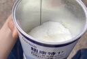 纽康特1+氨基酸奶粉无乳糖无敏配方牛奶蛋白或多种食物过敏儿童适用原味 【2罐】纽康特1+ 实拍图