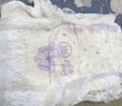 护舒宝考拉散热安睡裤L大码4条安心裤夜安裤裤型卫生巾京东自营官方旗舰 实拍图