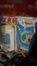 贝亲（Pigeon）自然离乳吸嘴组 含重力球吸管 直饮杯 原装配件 12月+ BA155 实拍图