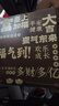 欣格儿童玩具投壶道具小学生户外游戏团建活动多人双人亲子互动幼儿园室内运动体育感统体能训练投掷玩具黄 实拍图