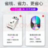 翠康宝车载u盘无损音乐2025 原装正版立体高音质歌曲歌词蓝牙音响箱通用 实拍图