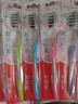 高露洁（Colgate）纤柔备长炭软毛牙刷 5支 超细软毛 深层洁齿 京东自营 实拍图
