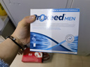 勃锐精（Proxeed）意大利勃锐精PLUS增效版博锐精铂男版女版营养素男士备孕锌硒冲剂 男士勃锐精Men版*1盒 实拍图