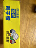 保卫蛋蛋山东沂蒙山区富硒鸽子蛋30枚1.1斤礼盒装宝宝孕妇放心吃 源头直发 实拍图