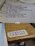 佳能EOS 750D 800D 77D 80D 90D 850D 760D 7D2半画幅数码单反相机 佳能80D单机(不含镜头) 官方标配 实拍图