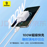 倍思Type-c数据线6A超级快充100W/88W/66W/40W华为荣耀充电线适用小米安卓手机平板Mate70/60/50 2米 实拍图