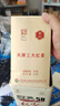 凤牌红茶 工夫茶凤庆滇红工夫特级500g纸盒装 茶叶 口粮茶 中华老字号 实拍图