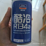 固特威酷冷 冷媒雪种R134a汽车空调制冷剂无氟利昂环保型空调200G 实拍图