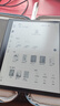 掌阅（iReader） Smart5 Pro智能办公本 电子书阅读器 墨水屏电纸书平板 手写电子纸笔记本 实拍图
