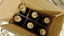 通化 1937莞妍冰酒威代尔冰白葡萄酒11.5%vol 颜值送礼 375ml*6瓶 整箱装 实拍图