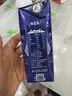 蒙牛特仑苏纯牛奶3.8g优质乳蛋白【精美礼盒装】250ml×10盒  整箱牛奶 实拍图