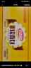 达利园法式软面包香奶味3斤整箱装休闲零食手撕营养早餐饼干代餐糕点 实拍图