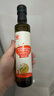 秋田满满 特级初榨橄榄热炒油250ml 压榨食用油_享婴儿宝宝儿童辅食食谱 实拍图