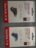 闪迪（SanDisk）512GB Type-C USB3.2 手机U盘DDC3黑色 读速高达400MB/s 自动备份 手机电脑两用 双接口大容量优盘 实拍图