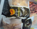 CP正大食品白羽鸡膝软骨1斤  冷冻膝软骨 掌中宝 户外烧烤烤肉 实拍图