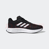 阿迪达斯adidas 男DURAMO 10 运动跑步鞋 GW8336 43码新老款随机发货 实拍图