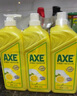 斧头牌（AXE）柠檬护肤洗洁精1.18kg*3瓶7.08斤家庭装 可洗果蔬不伤手 实拍图