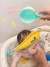 马博士 婴儿洗头帽儿童洗澡帽浴帽宝宝洗头神器可调节护耳洗发帽黄蓝色 实拍图