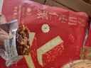 楼兰丝路厚切枣仁派252g*1袋红小派去核枣夹核桃蜜饯果干红枣休闲零食 实拍图