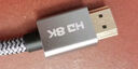 晶华HDMI线2.1版8K60HZ超清4K144Hz兼容HDMI2.0笔记本电脑机顶盒电视显示器投影视频连接线1.5米H655E 实拍图