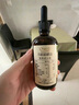 爷爷的农场有机紫苏籽油食用油110ml 热炒油凉拌赠婴儿宝宝辅食食谱 实拍图