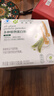 安利纽崔莱安利Amway纽崔莱蛋白质粉多种植物蛋白粉营养粉缓解疲劳 便携装10袋（散装无外盒） 实拍图