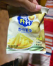 脆升升薯条20g/袋多口味蜂蜜黄油脆生生香脆薯条非膨化休闲零食 5口味各4袋【20袋】(自买推荐) 实拍图