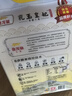 金龙鱼东北大米 乳玉皇妃稻香贡米宫廷款10斤 六步鲜技术 鲜米   实拍图