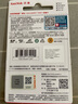闪迪（SanDisk）128GB TF（MicroSD）内存卡 A1 U1 C10 至尊高速移动版存储卡 读速140MB/s 手机平板游戏机内存卡 实拍图