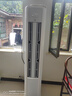 TCL京东联名3匹一级能效真省电SE柜机双出风口立式空调变频KFR-72LW/JD21+B1以旧换新国家补贴 实拍图