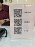 海氏海诺酒精棉球 75%医用酒精消毒棉球 90粒*2瓶 实拍图