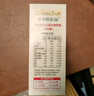 爷爷的农场有机多谷物胚芽米280g宝宝辅食食材膳食纤维杂粮粥 实拍图