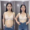 歌莉伦塑身连体衣春夏薄款收腹束腰塑形美体衣产后塑身衣无痕长 浅粉无袖三排扣 L 70/105-115斤 实拍图