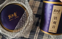 宾之香新茶特级铁观音 乌龙茶叶产自安溪1725 兰花香浓香型罐装礼盒500g 实拍图
