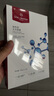 One's Member玻色因水光面膜补水保湿紧致抗皱25ml*5片1盒装 实拍图