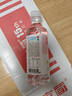 宜简无气苏打水白桃味无糖弱碱性饮品360ml*15瓶 实拍图