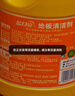 蓝月亮 地板清洁剂2kg*2柠檬香 瓷砖木地板扫地机器人洗地机 除菌去污 实拍图