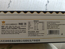 皇冠（danisa）丹麦曲奇饼干礼盒681g+72g 休闲零食团购囤货送礼物  (随机发) 实拍图