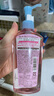 高丝（Kose） 日本卸妆油温和干湿两用240ml 210ml替换装温和型 实拍图