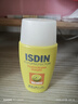 怡思丁（ISDIN）双抗防晒霜隔离50ml抗光热老高倍防晒户外运动暴晒出行敏感肌礼物 实拍图