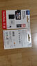 闪迪（SanDisk）64GB TF（MicroSD）4K内存卡 行车记录仪 监控摄像头专用 5,000小时录制 重复读写高耐用存储卡 实拍图
