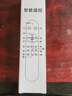 惠普普瑞护眼卧室灯吸顶灯智能LED儿童房灯具9031-50瓦适15㎡包安装 实拍图