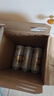 麒麟（Kirin）一番榨 黄啤酒 500ml*15听 整箱装 实拍图