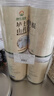 神农金康 怀山药片1000g 焦作垆土铁棍山药干片淮山药片 可打粉无硫熏生晒 实拍图