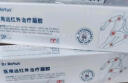 DR.ROTUS滑膜炎膝盖疼痛专用积液膝盖部位型半月板损伤医用远红外治疗凝胶 实拍图