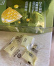 光合星球babycareDHA藻油无糖爆珠0.22g*14袋装儿童零食 实拍图