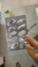 witsbb健敏思液体钙小蓝盒青少年补钙300mg钙/粒*4盒 实拍图
